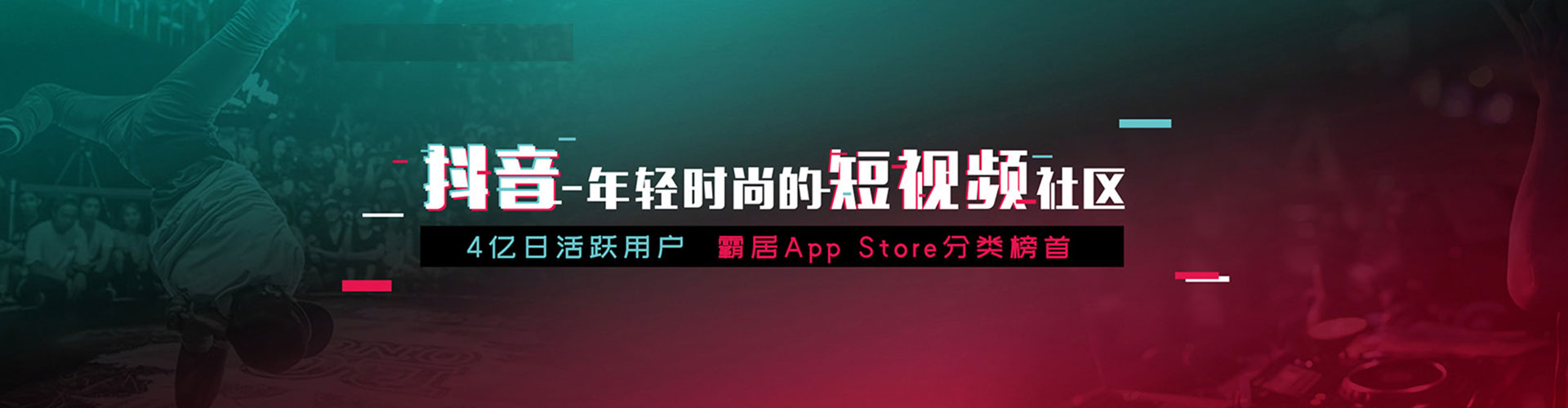 特克斯百度优化推广