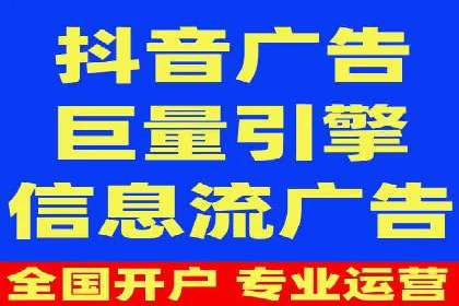 百度推广成功案例：助力企业拓展市场