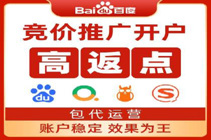 抖音信息流代理实战：如何提高广告转化率
